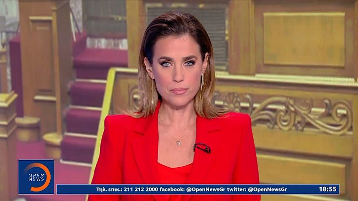 Κεντρικό δελτίο 11/07/2025 | OPEN TV