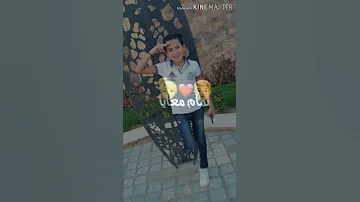 خدي خدي يا بت الك كلمه من غيرك دنيتي ضلمة 