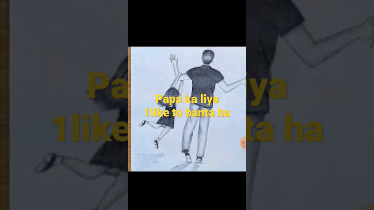 Drawing to a father and daughter 