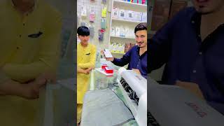 New Video  By Dj Unknown  itel city 200 #unboxing #shorts #viral #trending #2026