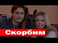 Не стало актрисы из сериала возвращение Мухтара