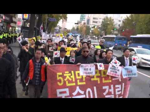 땅굴-서울역에서 국방부까지 가두행진 한성주김진철이창근