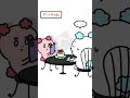 映えるスイーツもこってりラーメンもどっちも大好きなんだもん🥺 #アニメ #ショートアニメ #animation #カップル　#ブタ系彼女