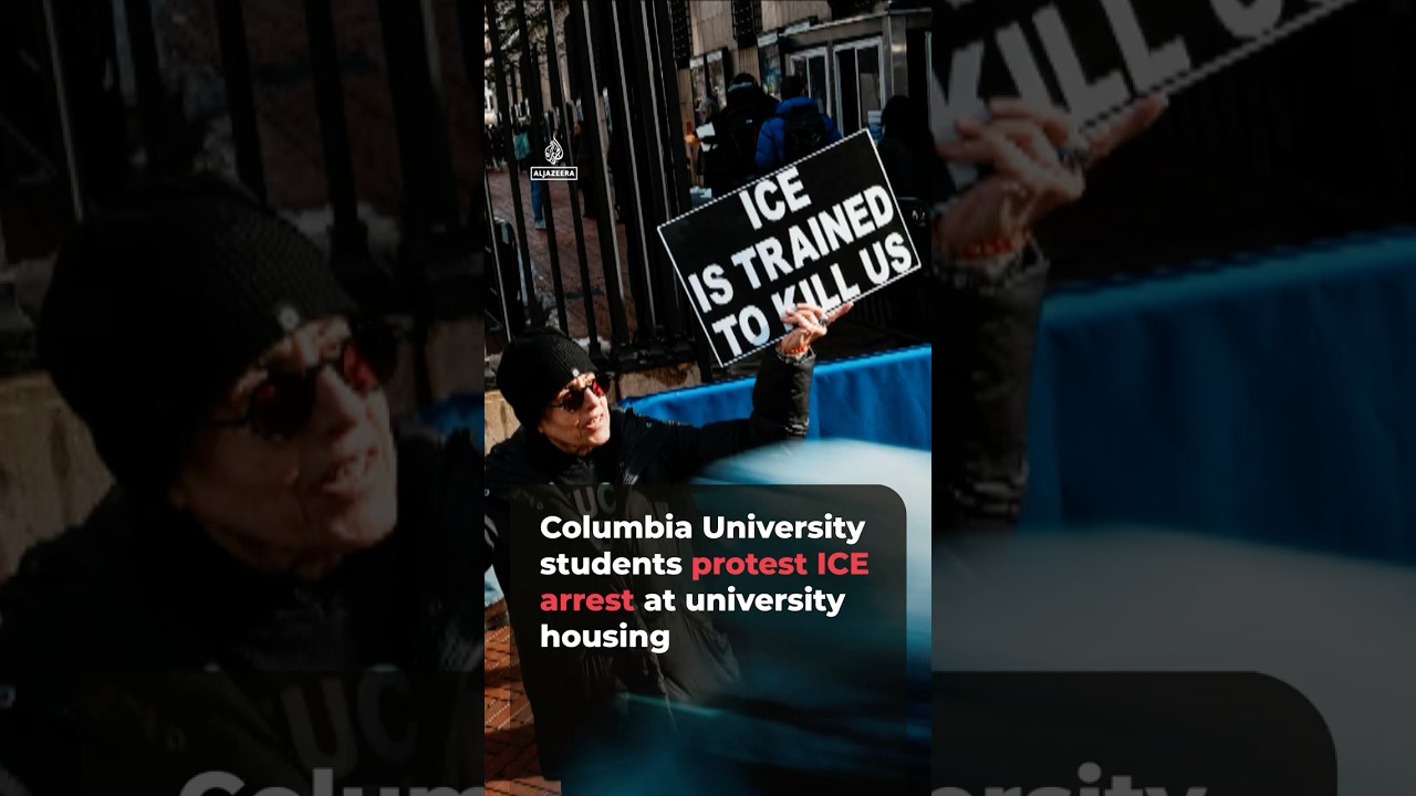 طلاب جامعة كولومبيا يحتجون على اعتقال إدارة الهجرة والجمارك الأمريكية (ICE) في مساكن الجامعة | #ajshorts