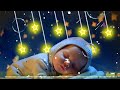 수면 음악 연속 듣기 ▶ ♫ 신생아 음악 ♫ 아기를 위한 모차르트 #512