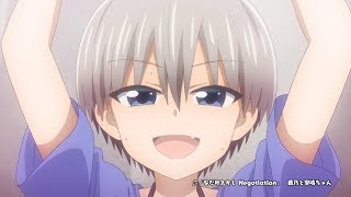 TVアニメ「宇崎ちゃんは遊びたい！」PV第3弾