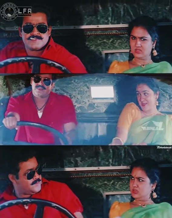 Spadikam movie WhatsApp Status | Mohanlal & Kavitha ranjini | Parumala charuvile