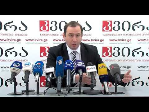 09.02.2016 მიხეილ დუნდუას პრესკონფერენცია - პორტალ \"კვირას\" პრესკლუბი