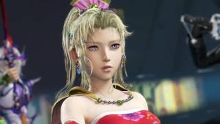 #128 弐疎外凛のDISSIDIA FINAL FANTASY