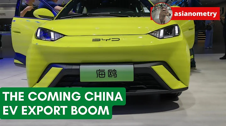 The Coming Chinese EV Export Boom - DayDayNews