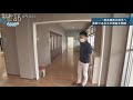 発達障害の息子へ 医師である父親が施設を開設