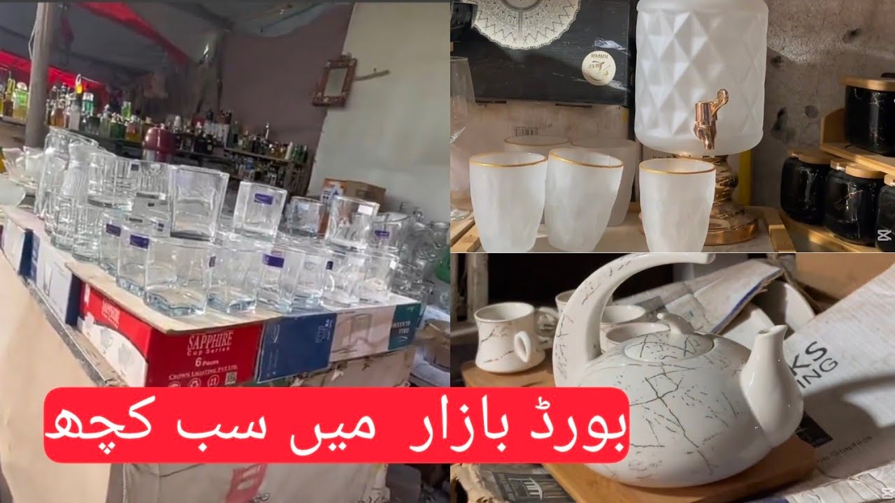 “Board Bazar Peshawar 🛍️ Affordable kitchen utensils haul | Budget shopping vlog”“