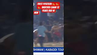 first position #Badesra#new