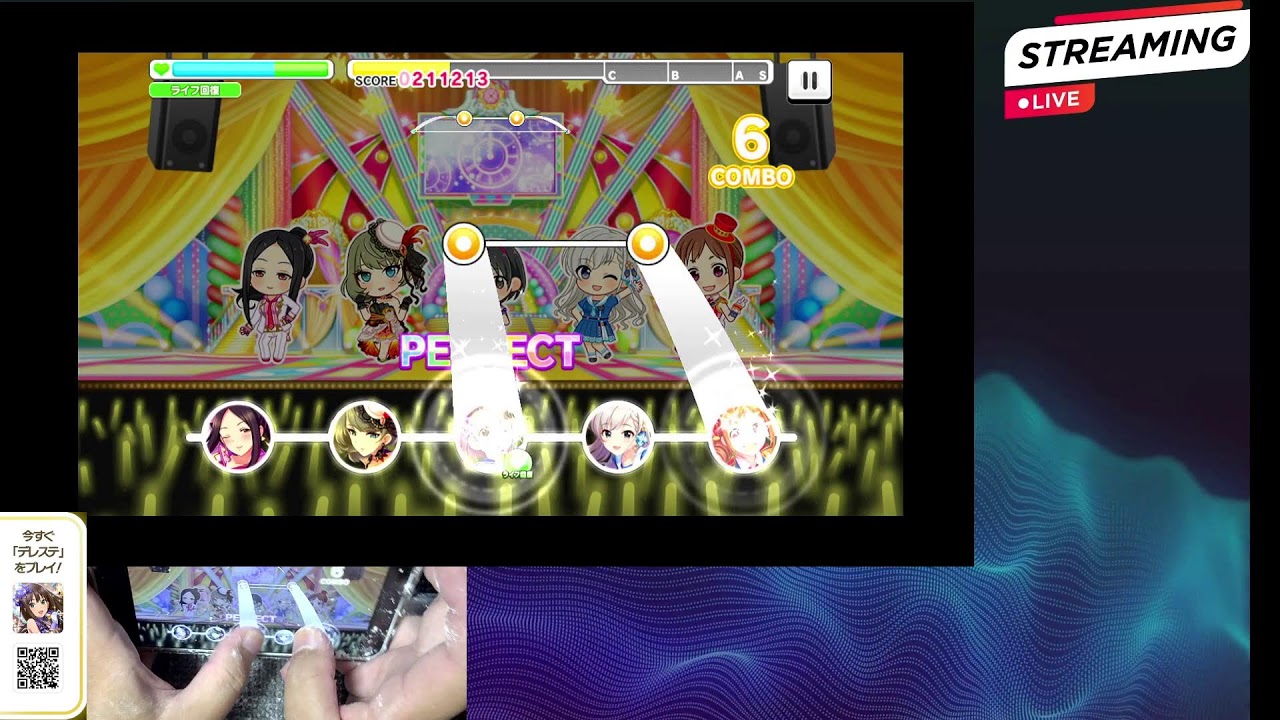 THE iDOLM@STER Cinderella Girls: Starlight Stage  [Master/Master+]