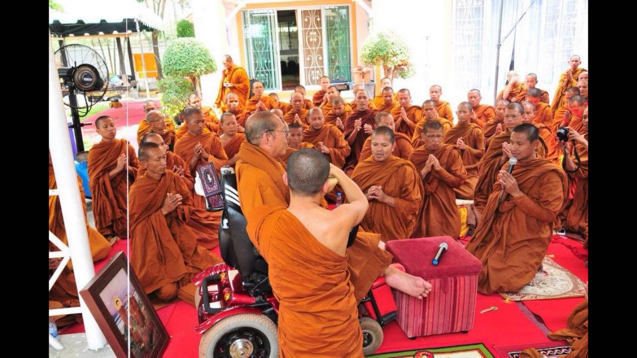 [[" ''บุญ ดิบ ดิบ'' 