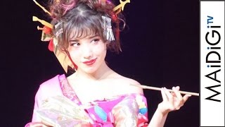 仲里依紗、セクシー“花魁姿”でランウエー登場　ハロウィーンイベント「ジャック・オー・ランド」　#Riisa Naka　#Jack o land