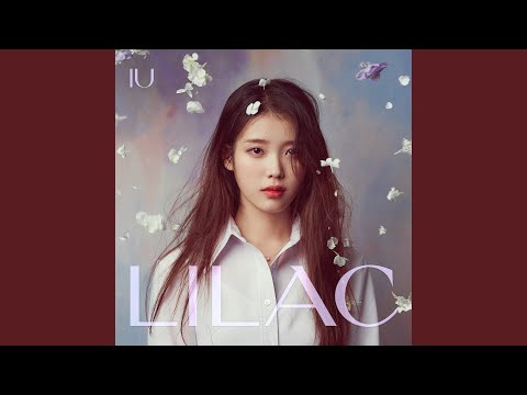 LILAC (라일락)