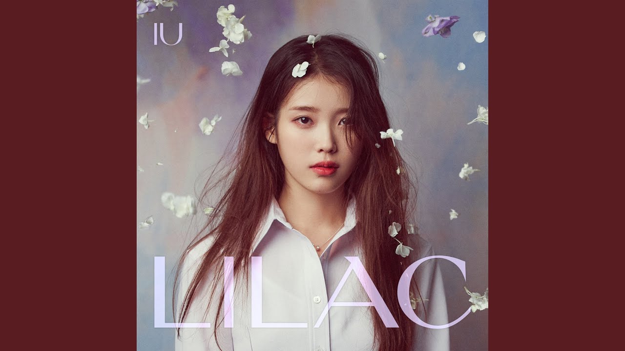 LILAC (라일락)