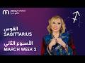 Maguy Farah Sagittarius Week 2 Of March 2026