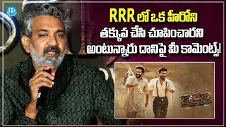 Baahubali: Crown of Blood Q&amp;A Press Meet | Rajamouli | iDream Filmnagar