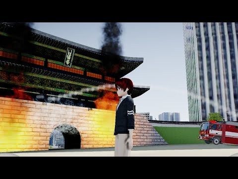 4.0 소방차 미션 모드 테스트(4.0 <strong>Fire</strong> Truck Mission Mode <strong>Test</strong>)[3D운전게임]