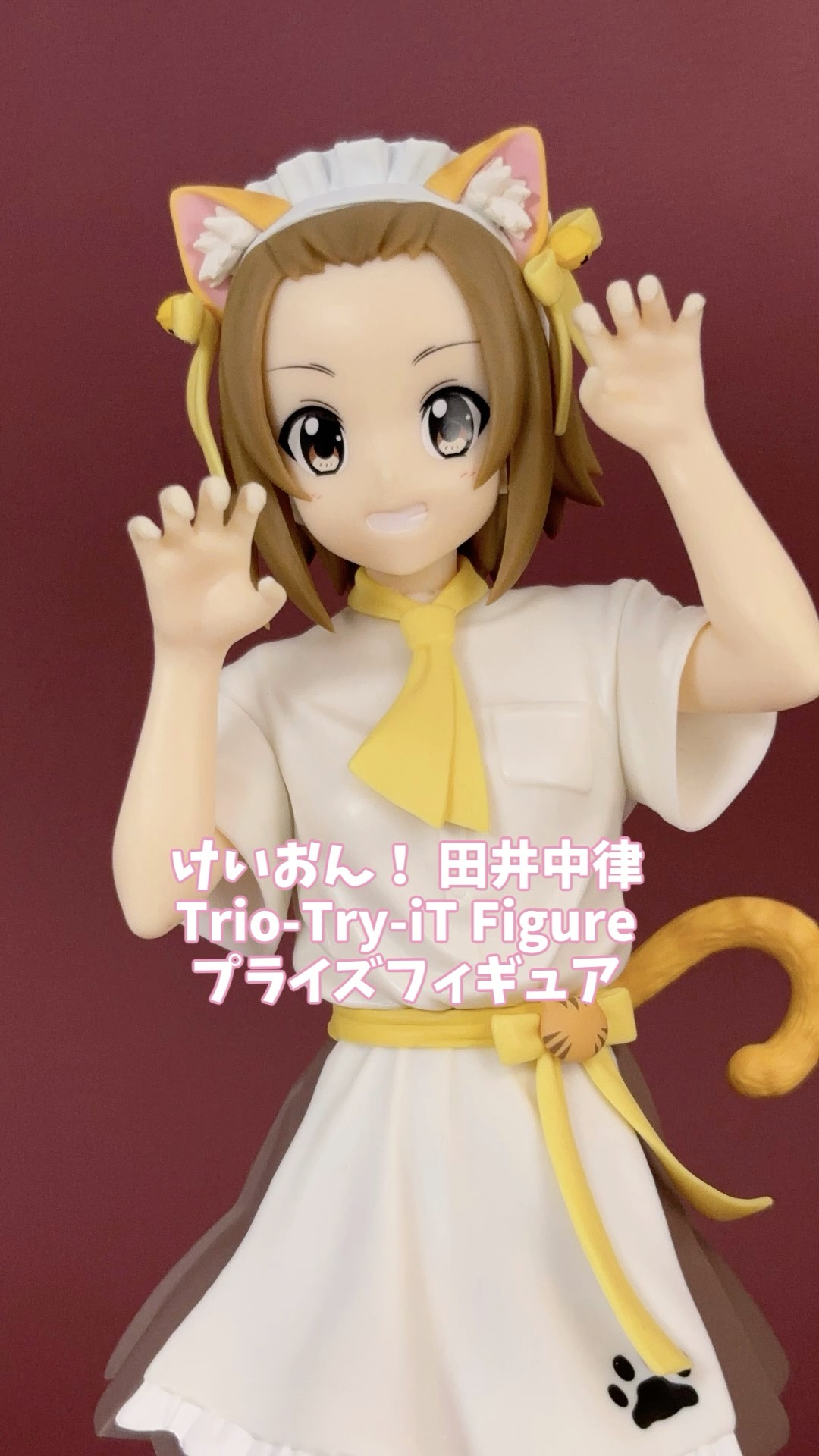 撮影 Showcase】けいおん！ 田井中律 Trio-Try-iT Figure プライズ