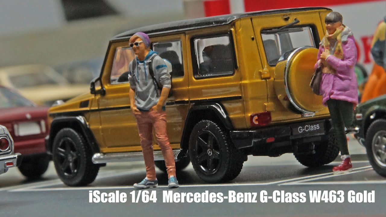 iScale 1/64 Mercedes-Benz G-Class W463 Gold メルセデスベンツGクラスW463 金 - YouTube