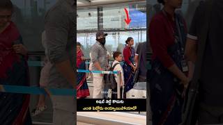 రిషబ్ శెట్టి కొడుకు ఎంత పెద్దోడు అయ్యాయిపోయాడో  Rishab Shetty Family At HYD Airport | FT