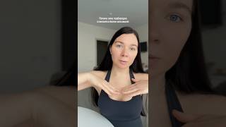 Техники массажа для овала лица #массажлица