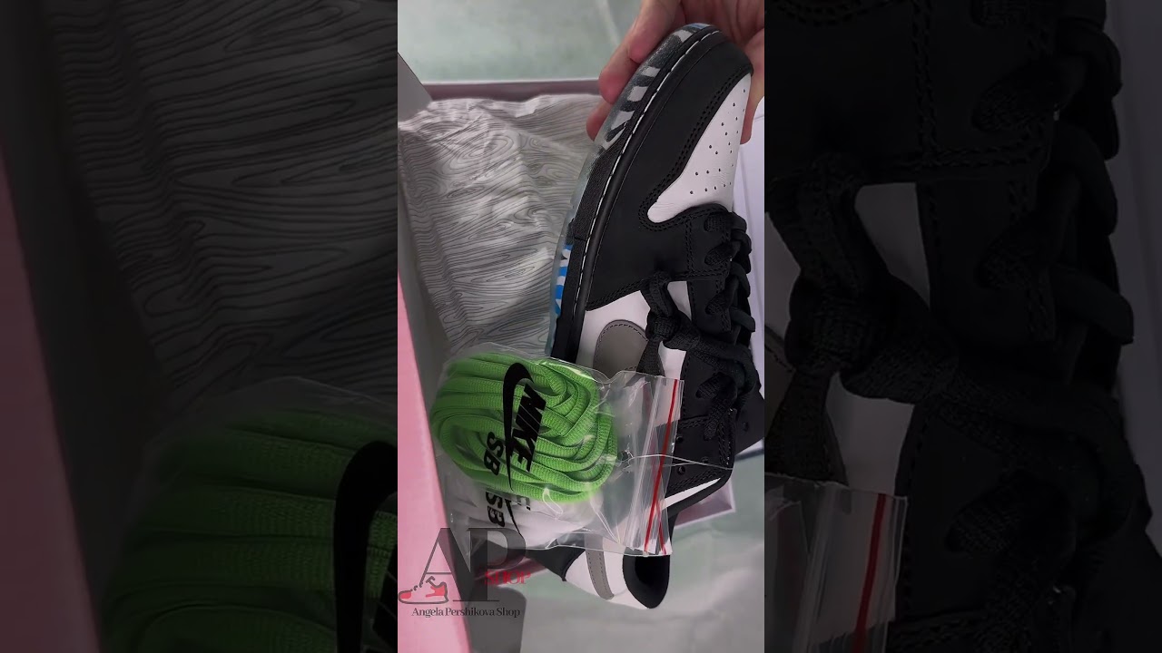 JEFF STAPLE X NIKE SB DUNK LOW