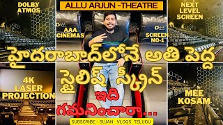 Allu Arjun New Theatre | AAA Cinemas | Screen 1 | Hyderabad | #aaacinemas #alluarjun #pushpa2