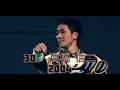 髙橋信二 2004年 全26本ホームラン集 髙橋信二 2004年 全26本ホームラン集