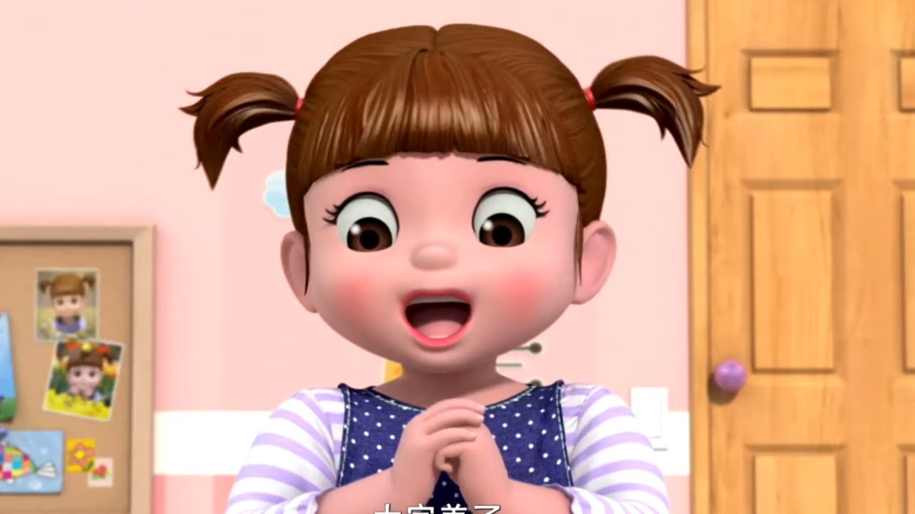 当我最好的朋友 -102  | 第1季 | 小豆妮 | 漫画 | 韓國卡通