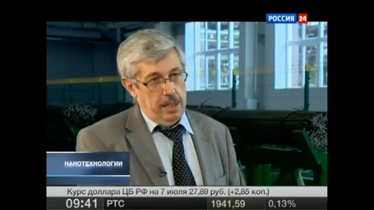 Отзывы россия 24. Россия 24 2011. Нанотехнологии Россия 24. Журналисты канала Россия 24. Формула бизнеса Россия 24.