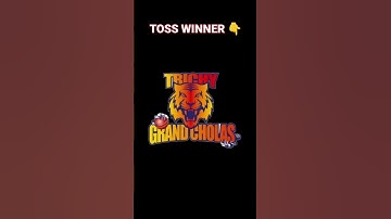 NRK VS TGC ADVANCE TOSS AND MATCH WINNER 🏆#tnpl2025 #ipl2025#nellairoyalkingsvstrichygrandcholas  