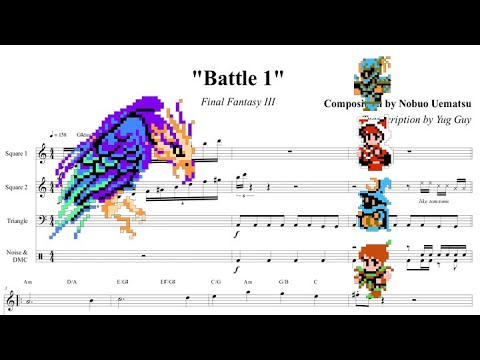 「バトル1」-  ファイナルファンタジーIII (FC)【ゲームミュージック採譜】