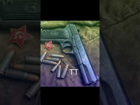 лучшие пистолеты СССР.