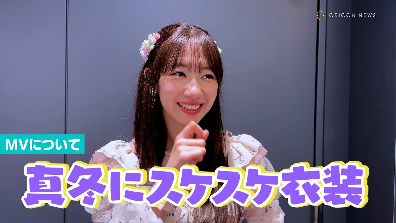 ゆきりん♪様おまとめ maxresdefault.jpg