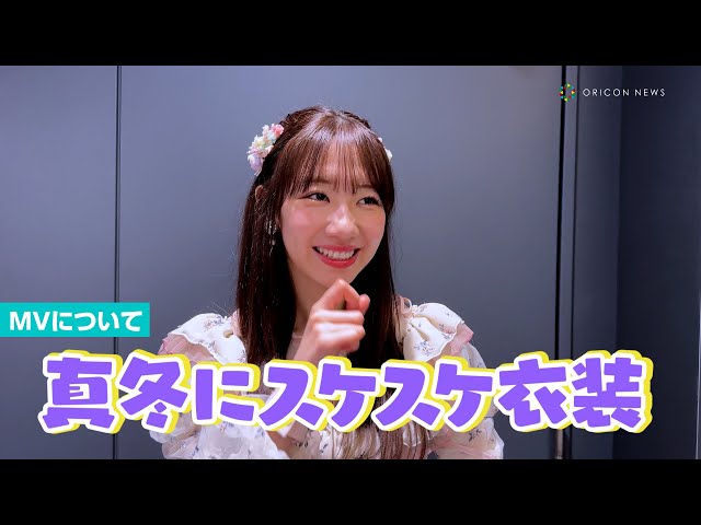 柏木由紀、AKBラストシングルで1位獲得コメント！MVはスケスケ衣装に
