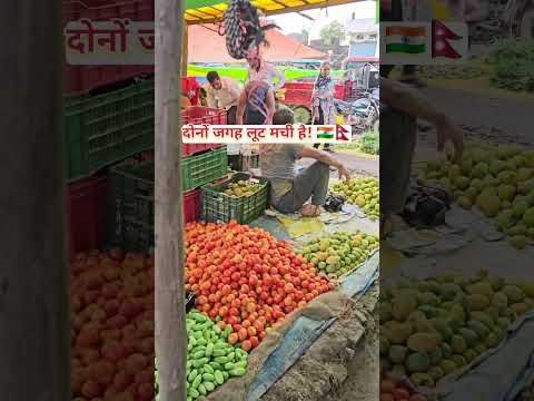 ​सब्जी का रेट सेम-सेम?! 🤯#Aligarh​#NepalVlog​#DailyVlog​#ViralVideo