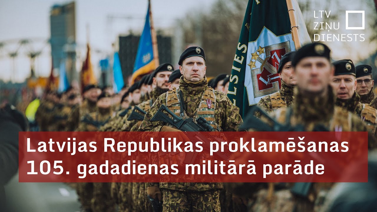 Latvijas un sabiedroto bruņotie spēki godinās Latvijas neatkarības proklamēšanas 105. gadadienu