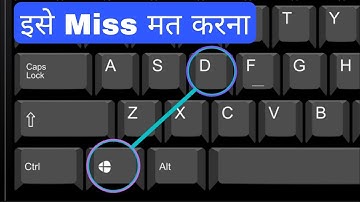 10 Amazing Shortcuts You Aren