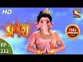 Vighnaharta Ganesh - Ep 212 - Full Episode - 14th June, 2018