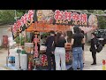 Japanese Okonomiyaki Stall 1 piece $0.64 - Japanese pancake -