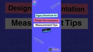 Figma Measurement Shorts