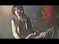 Lunacy - Precious (1991)