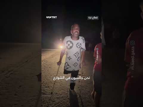 لن ننزح مجددا نموت ولا نغادر