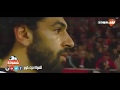 محمد صلاح انت تقدر - فيديو تحفيزي