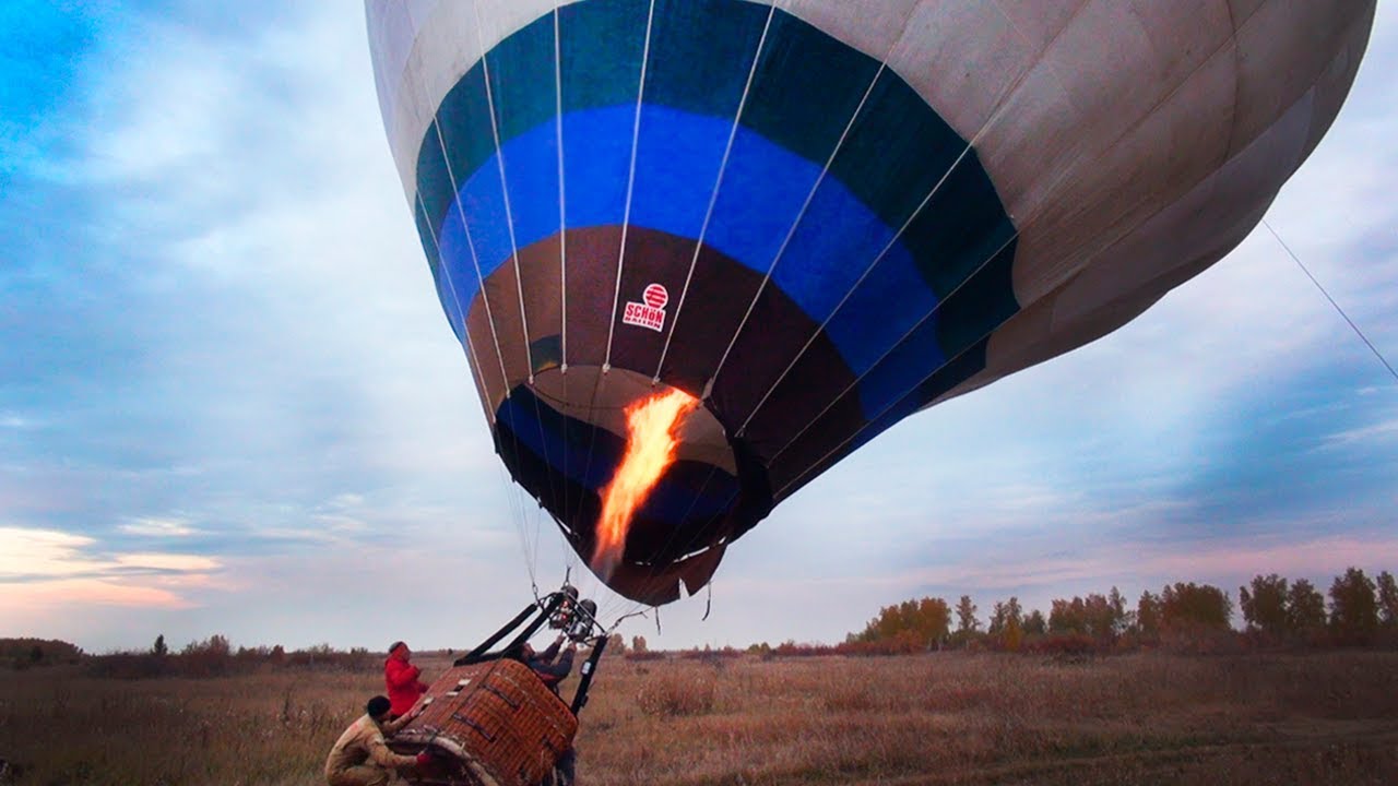 Подъем аэростата прекращается когда. Воздушный шар Омск полет. Приземление воздушного шара. Воздушный шар аэростат. Полет на воздушном шаре Аэронавт.