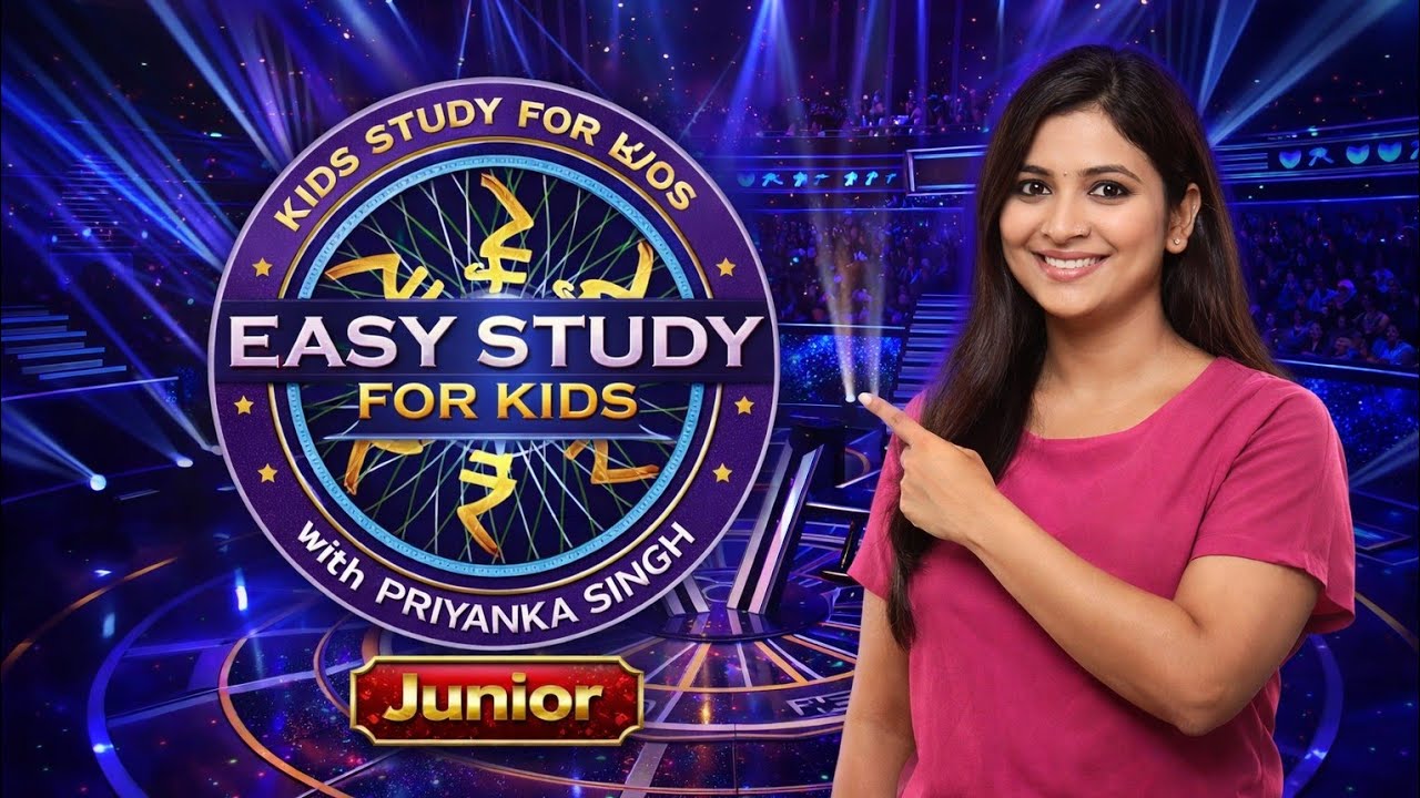 Priyanka Singh ne khela KBC । GK Quiz 